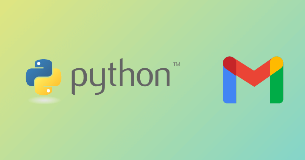 pythonとGmailの連携