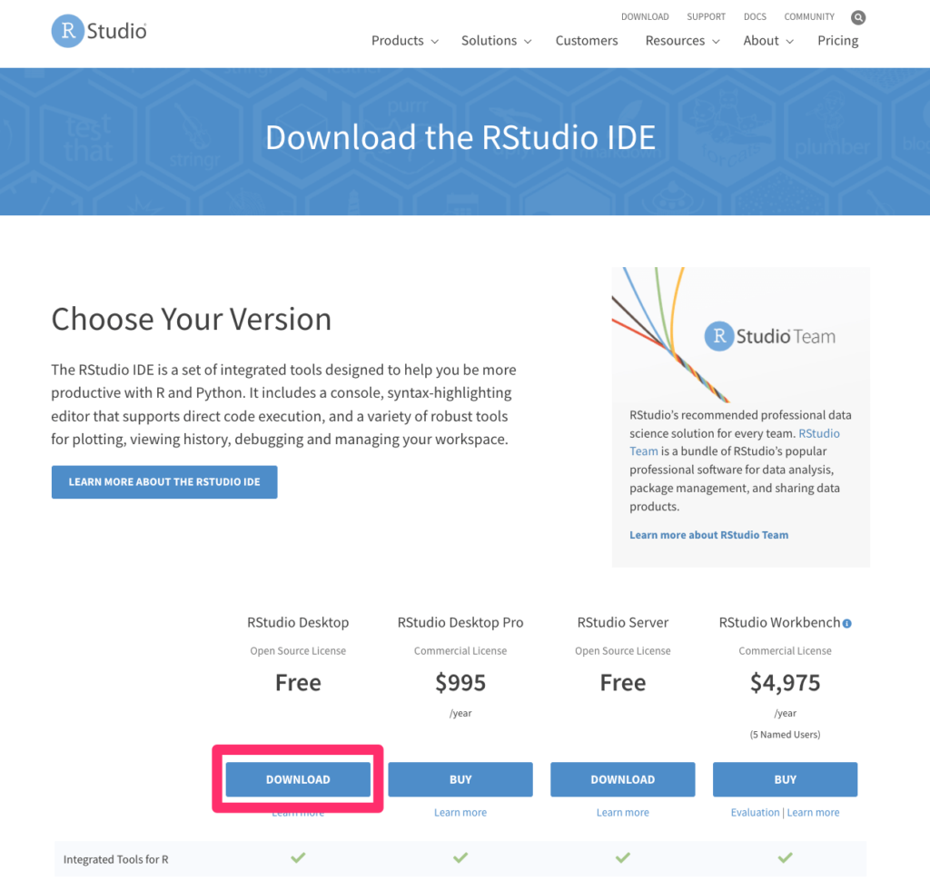 RStudio ダウンロード 無料